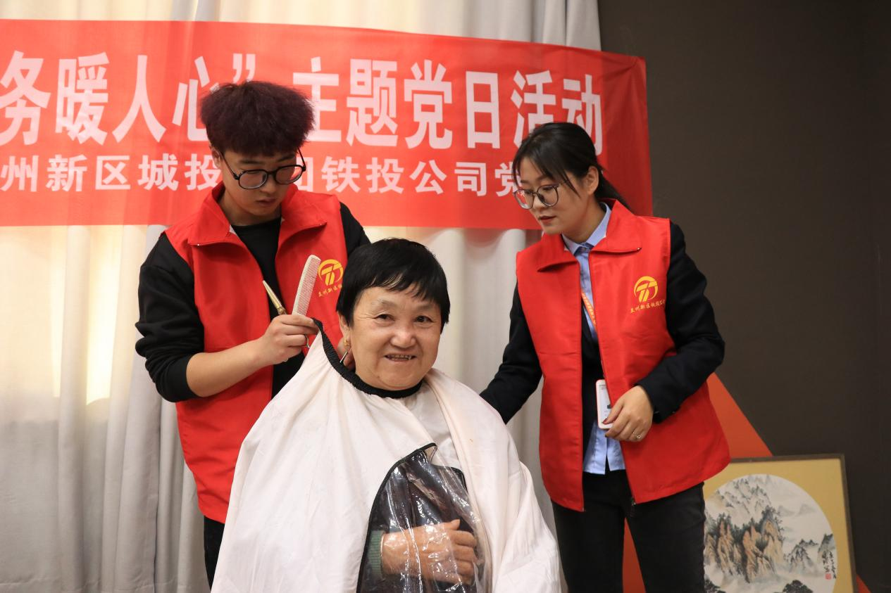 Z6尊龙·凯时(中国)-官方网站