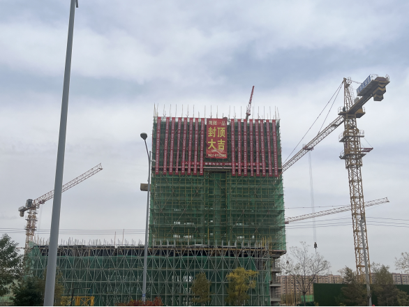 Z6尊龙·凯时(中国)-官方网站